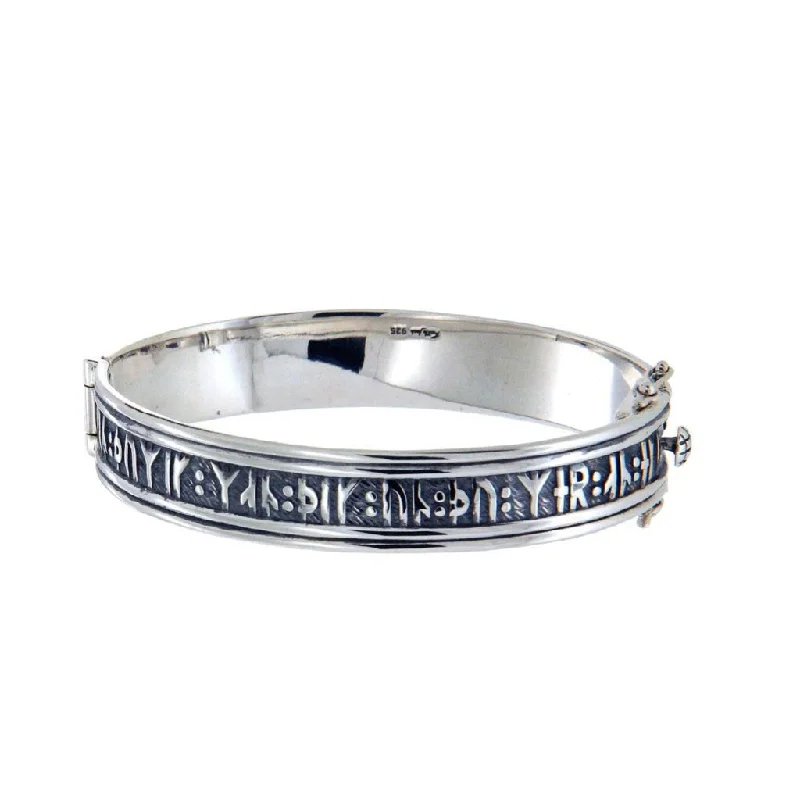 Silver or Silver and Bronze Viking Rune Wide Bangle 'Remember'