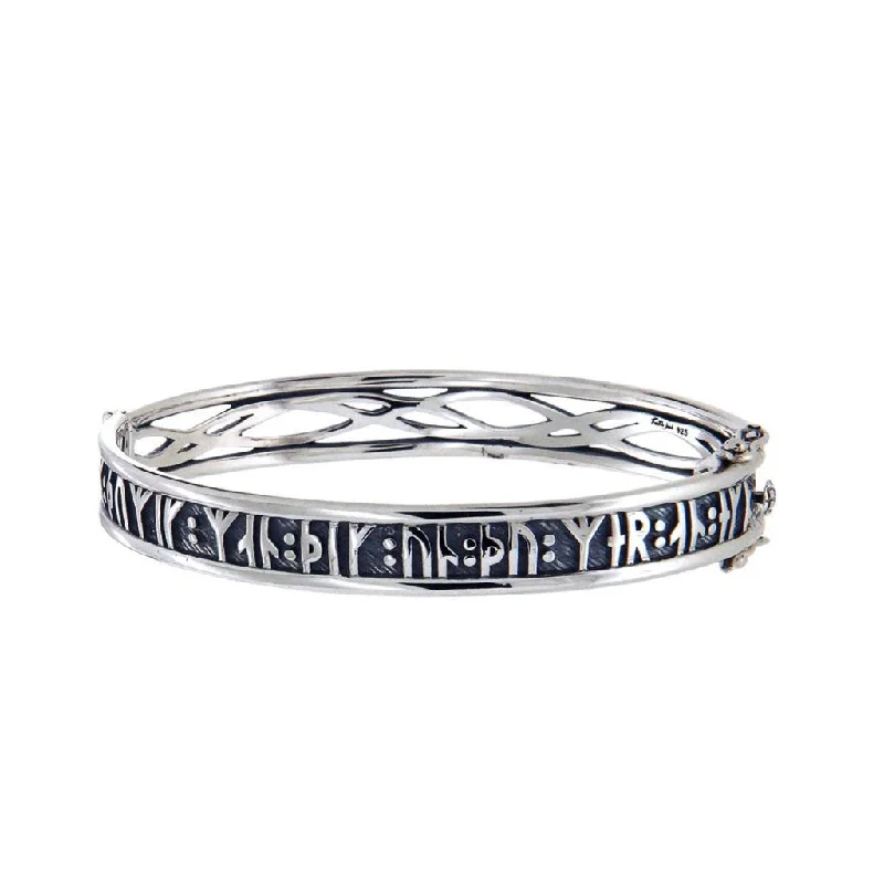 Silver Viking Rune Bangle 'Remember'