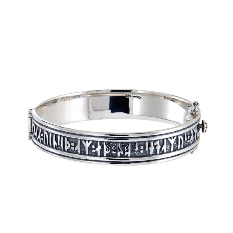 Silver or Silver and Bronze Viking Rune Wide Bangle 'Love'